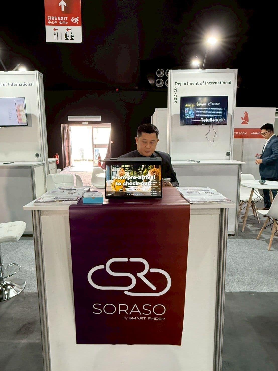 LINE_ALBUM_GITEX Africa 2026_260408_21.jpg