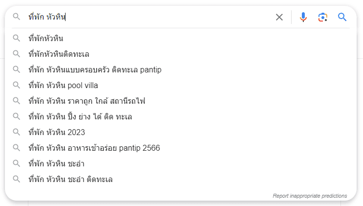 longtail keywords
