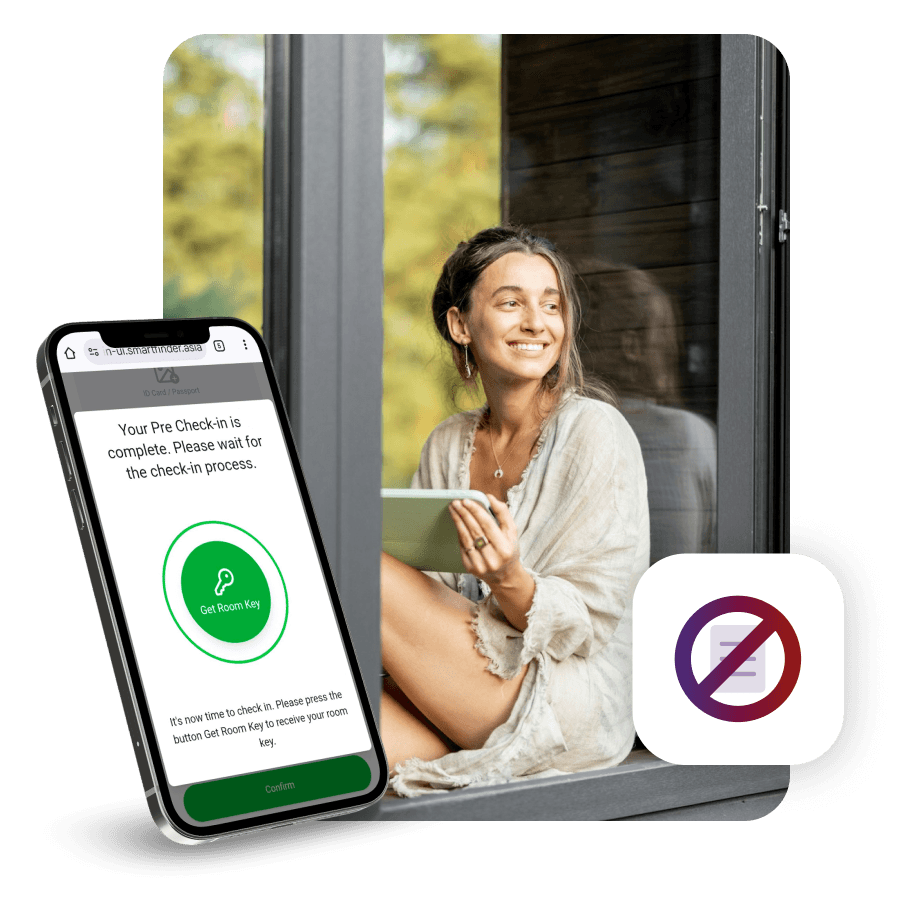 การมาถึงที่ราบรื่น