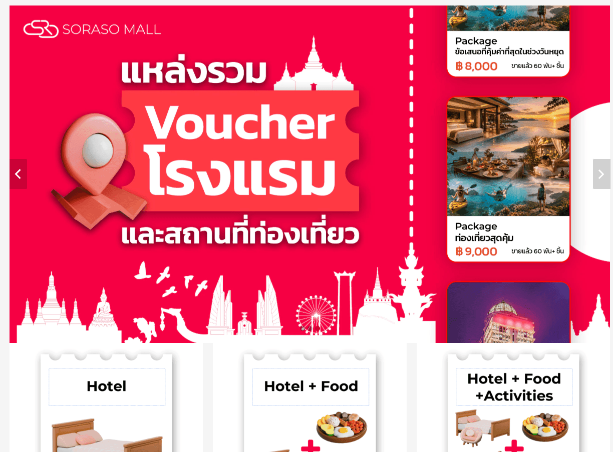 Screenshot 2026-07-06 123024.png